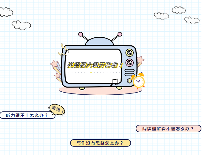 图片6.png 图片6.png